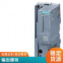 6ES7522-1BF00-0AB0SIMATIC S7-1500 ģ