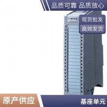 6ES7157-1AB00-0AB0 ET200ϵPLCӿģ IM 157-1 PN
