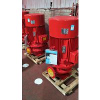 喷淋泵XBD8.0/15-L消防泵，增压稳压泵XBD7.8/15-L室内外消火栓泵