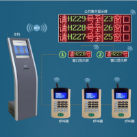 判断叫号机厂家 17寸无线立式医院分诊排队呼叫系统/银行/取票一体机/叫号机
