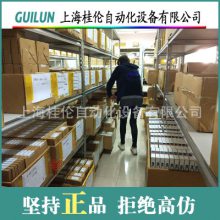 ϺֻӦQUINT-UPS/ 24DC/ 24DC/20ȫ·˹Դ