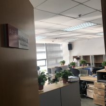 西安高效室内甲醛治理甲醛检测/除甲醛。甲醛治理