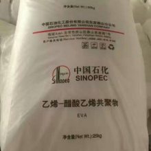 лϩ-ϩ֬EVAY2022EVA14-2