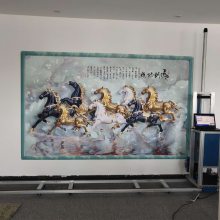 3d立体墙体彩绘机壁画打印机全自动墙上喷绘彩印机墙面绘画机