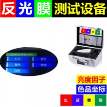 GB/T18833·ͨ־Ĥٱ־ͨ־Ʋɫ