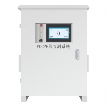 ̶ȾԴǼ߼ԤϵͳSK7500-NMHC-F