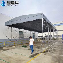 可移动防雨棚 使用寿命长 河北无极