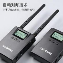 ʤSGC-200WR2ʽU˷籨