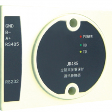ӦJR485ת RS232תRS485Ǳ ͨѶǱ