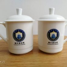 厂家订做logo陶瓷杯 公司会议办公杯印字 高温骨质瓷茶杯 陶瓷礼品杯