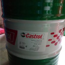 ʵHyspin AWS32Һѹ ʵCastrol ĥҺѹ ҵ Ӧ