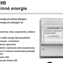 直发折扣+原厂质保 CAPTRON 触摸开关 CHT3-151P-H/TG-SR