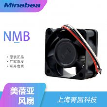 ӡˢɢͨNMBͻ4715MS-23T-B***-D00