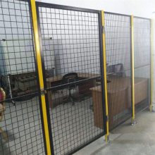冷库室内隔离网 工厂车间护栏网 仓库分隔围栏网