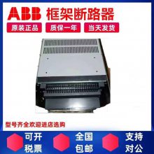 ABBܶ·ܶ·E3N3200 R3200ԭװƷ3P