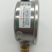 威卡WIKA 波登管耐振压力表213.53.063 铜合金 不锈钢外壳 表圆63