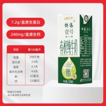 ţ ţ͡189׼Ҽлţ250ml