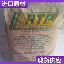 RTP PPS 1305 ע ۱Ͻ