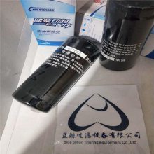 派克EPF高压过滤器滤芯944440Q 803442099徐工泵车新款液压油滤芯
