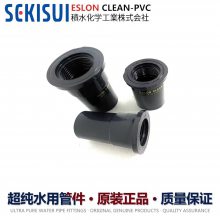 SEKISUIձˮֱͨ20Aձ곬ˮྻCleanpvc˿ֱͷܼ