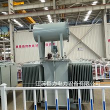 有载SZ13-8000KVA/35KV油浸式变压器，35KV有载调压电力变压器