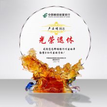 琉璃奖杯定制八骏马吉祥如意鱼奖牌定做送长辈领导退休纪念品制作