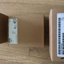 6SL3210-1KE23-2UF1 G120C15KW