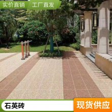 18mm仿黄金麻生态地铺石 石材陶瓷PC砖 仿花岗岩生态石地砖