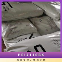 PEI   2110 BK עܼ ճ ȼ  ҽðװ