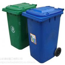 小区大型户外垃圾桶机器【240L环卫桶注塑机】