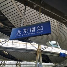 商场悬挂不锈钢双面指示吊牌镂空发光灯箱定制洗手间门头广告定做