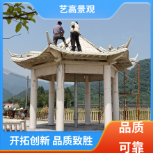 ɹ ͤ ͸ʴͷ绯 ո߾