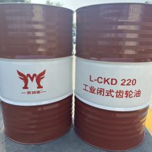 ظɳL-CKD220#320# ҵʽе豸 200L