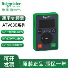 ***ʩ͵±ƵATV630D15N4380v15kw22kw30kw37kw45kw55kw