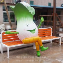 大棚场地白菜座椅西红柿卡通番茄公仔休闲凳子雕塑