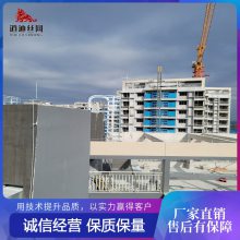 45度钢斜体 图集 室外建筑安全梯 按需定制生产