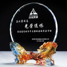 马到成功琉璃奖牌 退休职工荣誉牌 年会颁奖奖品客户礼物定制