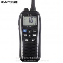 ICOMĽIC-M25ølc(din)(du)vC(j)ˮIC-M25VHF