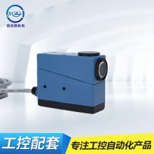 光电检测传感器 上海亚泰GDJ-312BG/R色标传感器电眼厂家