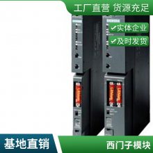  6SL3210-1PE11-8UL1/8AL1 G120ϵ PM240-2ģ