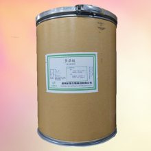 人参提取物 人参粉 速溶浓缩食品原料 人参浸膏
