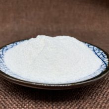 抑甜粉厂家 抑甜剂 降甜香精