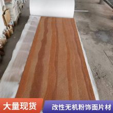 ʯ  1100*2300 羺ƵĿ ֱʻԴ ˼