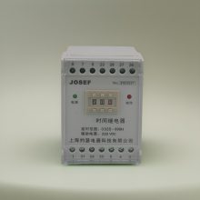 JOSEFԼɪ ʱ̵ SRTD-220VAC-2H2D 250V5A ȶ