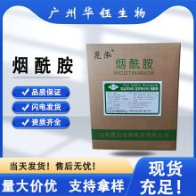 άB3 ʳƷϼȫ ֻ췢 1kg