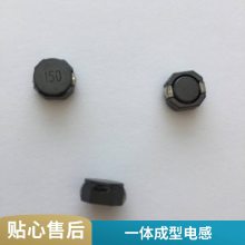 金盛浩KINGSINGO铁氧体磁胶CKNR201610系列CKNR6028/6045/8040系列储能电感高饱和电流电感低DCR低损耗DC-DC