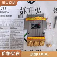 厂家：IKRON，型号：HEK02-20.077-AS-RP025-VM-B17-B-HHC04076(HHC03561)