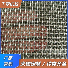 304P䓽پW(wng) 픸W(wng) Ƶ걳L(fng)W(wng) չ^չdW(wng)
