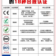 ��Ħ��CE��֤�������ü�����