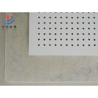 墙面装饰吸音板冲孔硅酸钙复合板隔音岩棉复合板